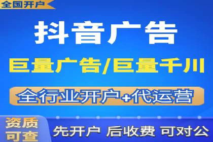 渠道开户返点对客户吸引力分析